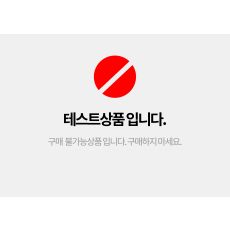 부대찌개 600g  4팩